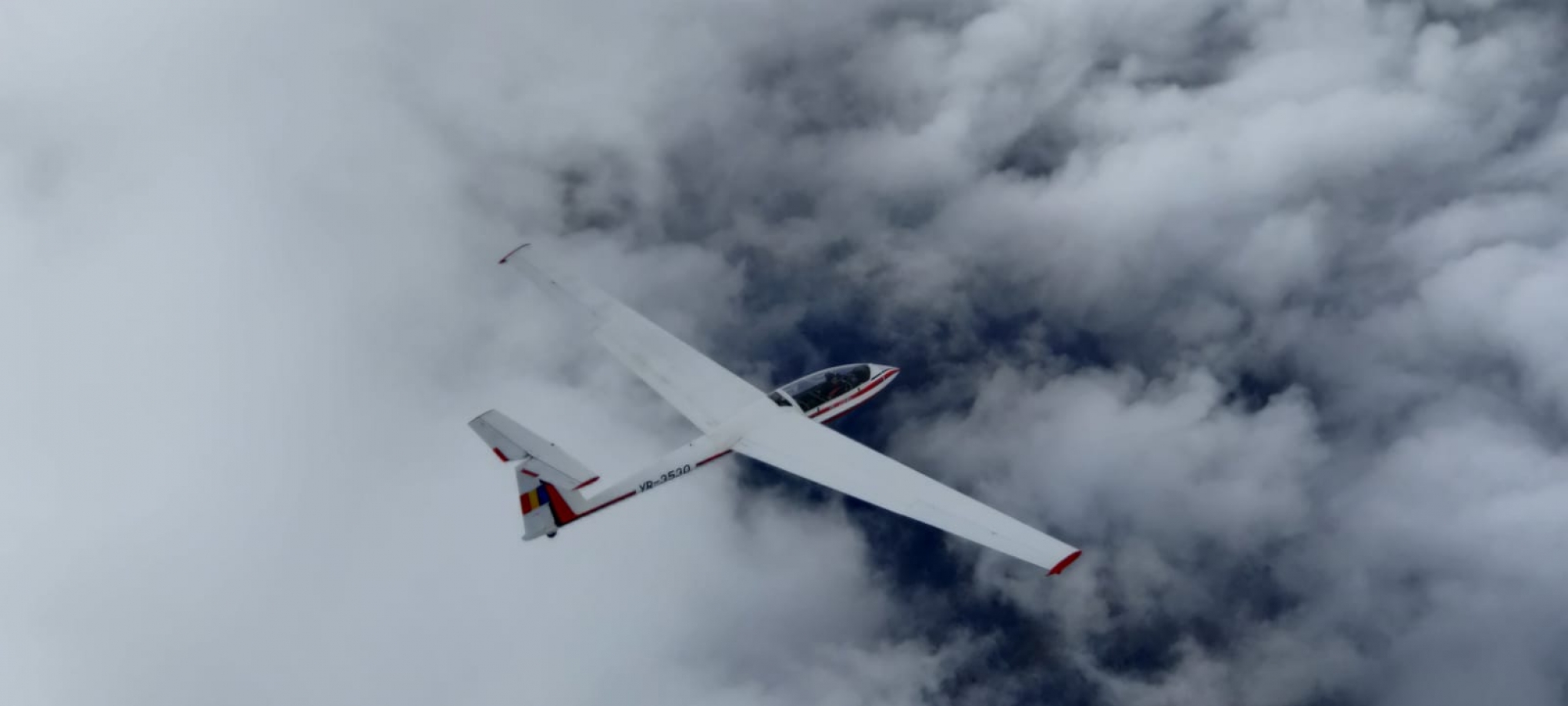 Aerodromul - Brasov Sanpetru